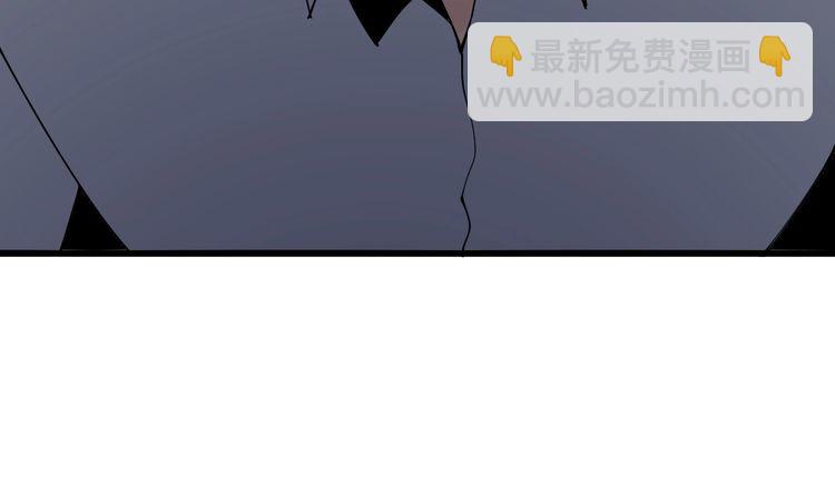第111话 龙骨虎筋汤75
