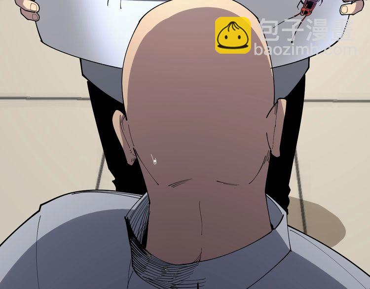 第111话 龙骨虎筋汤90