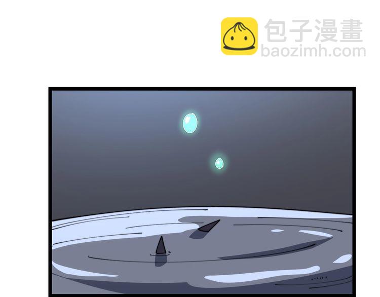 第112话 魔幻治疗128