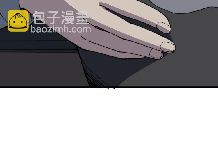 第112话 魔幻治疗146