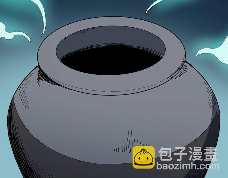 第112话 魔幻治疗171