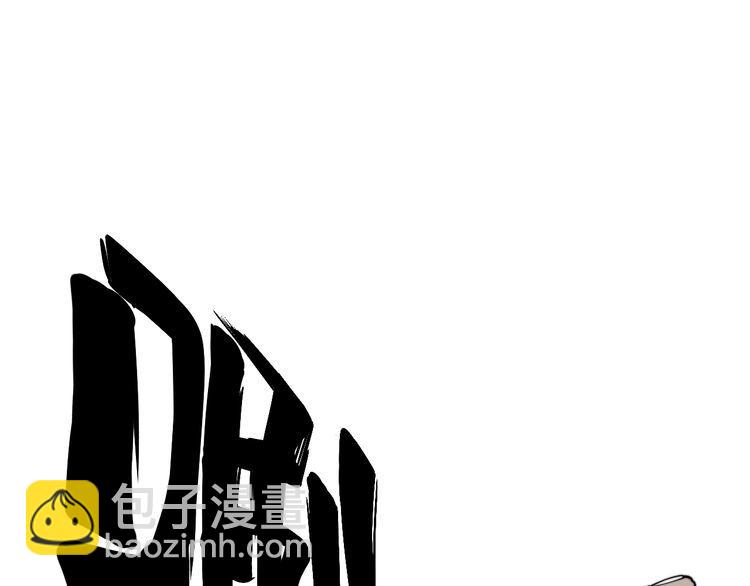 第112话 魔幻治疗22