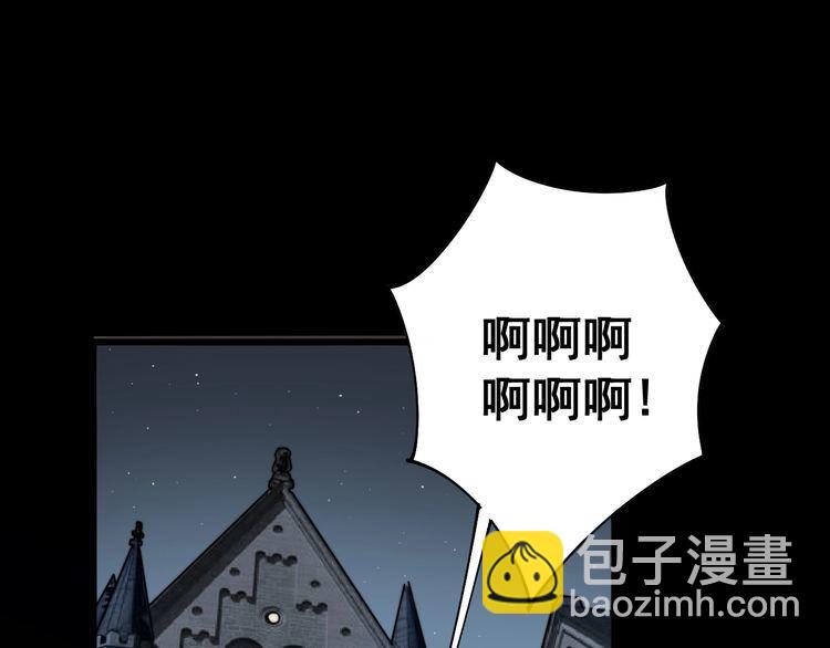 第112话 魔幻治疗4