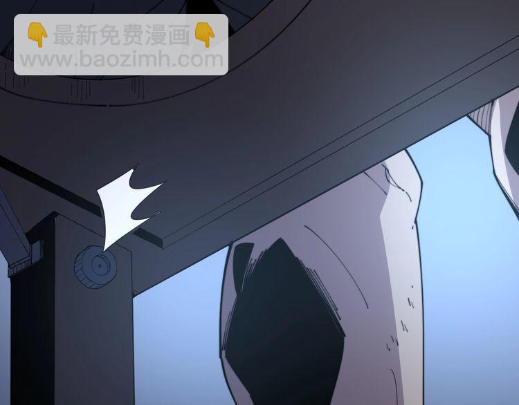 第112话 魔幻治疗54