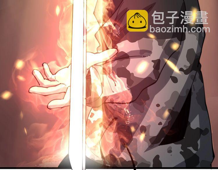 第114话 苗刀之下111