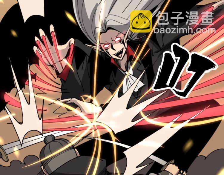 第114话 苗刀之下128