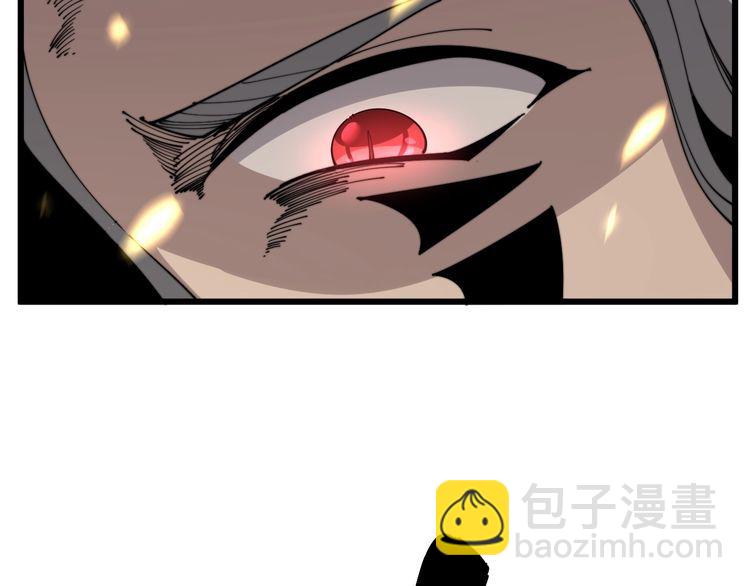 第114话 苗刀之下132