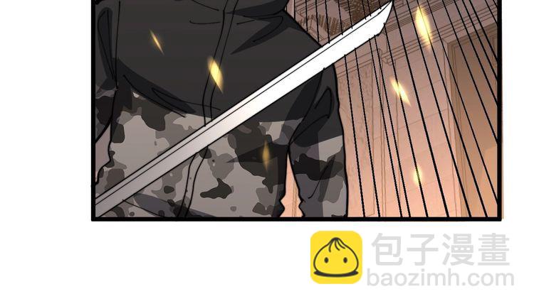 第114话 苗刀之下138