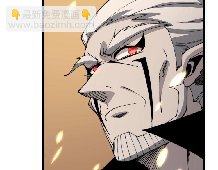 第114话 苗刀之下140