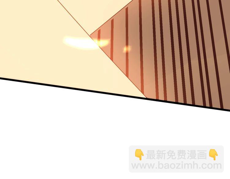 第114话 苗刀之下146