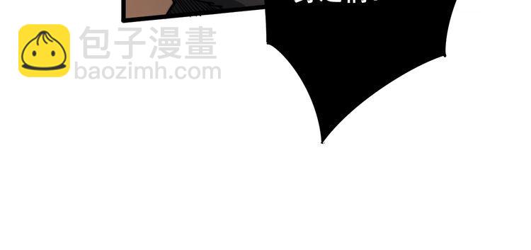 第114话 苗刀之下149