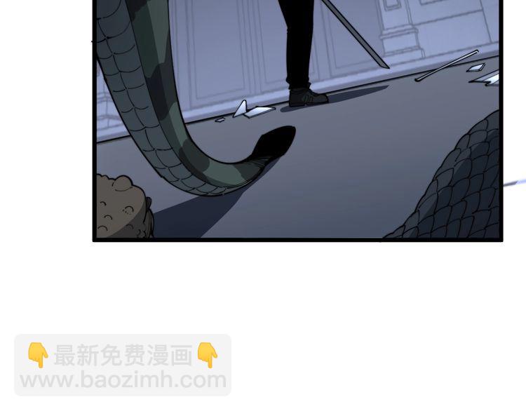 第114话 苗刀之下15