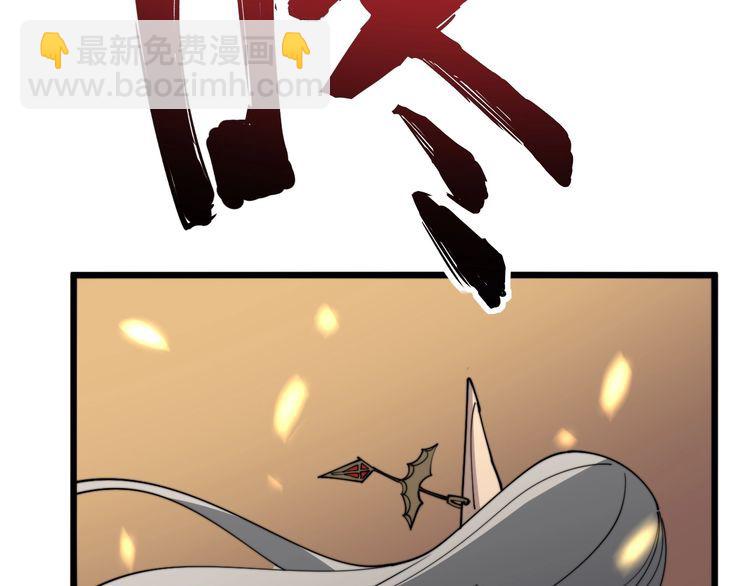 第114话 苗刀之下192
