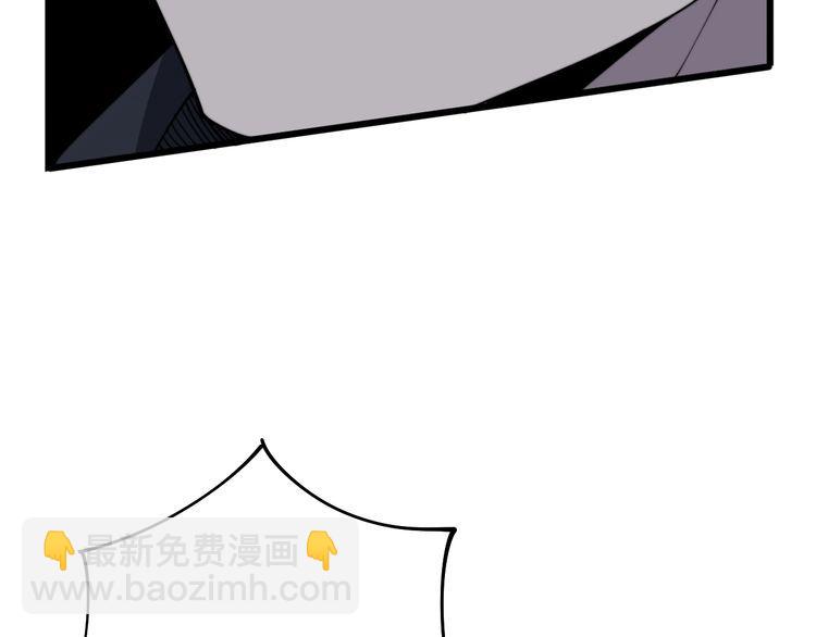 第114话 苗刀之下25