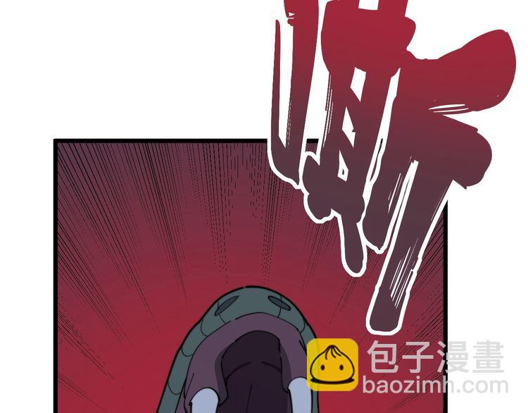 第114话 苗刀之下30