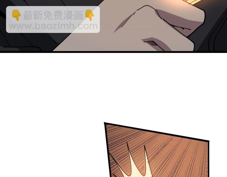 第114话 苗刀之下42