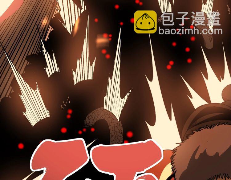 第114话 苗刀之下52