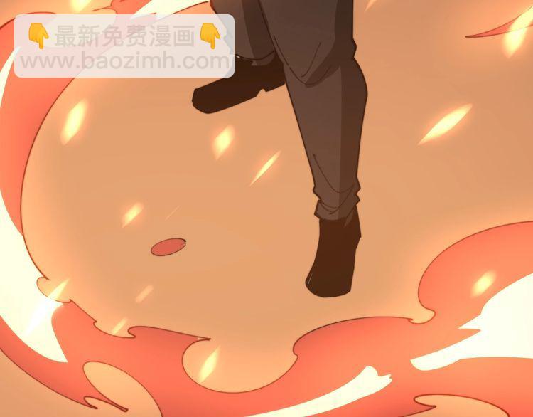 第114话 苗刀之下60