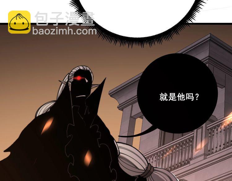第114话 苗刀之下64