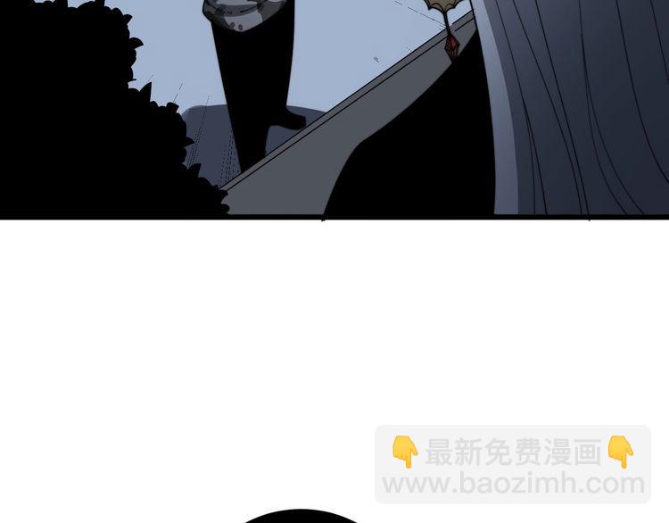 第114话 苗刀之下72