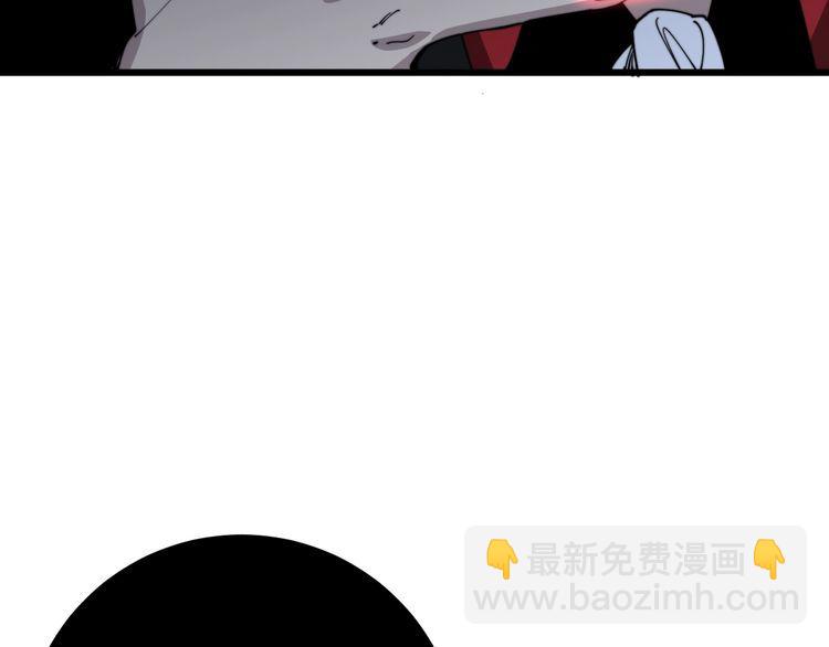 第114话 苗刀之下76