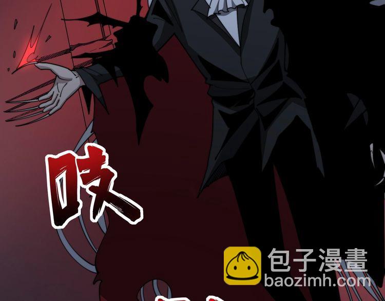 第114话 苗刀之下78