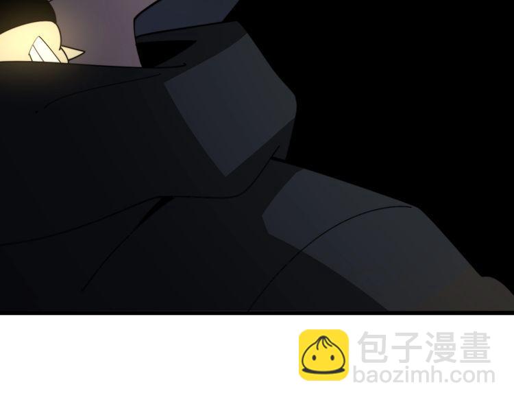 第114话 苗刀之下80