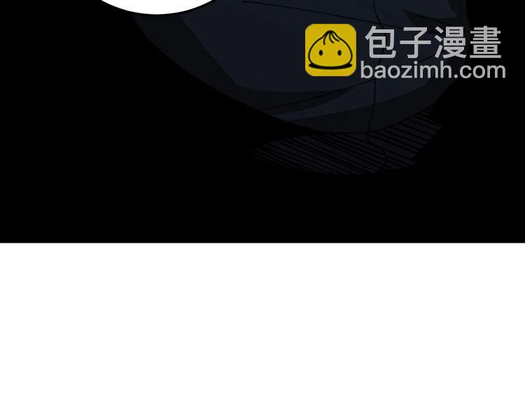 第114话 苗刀之下94