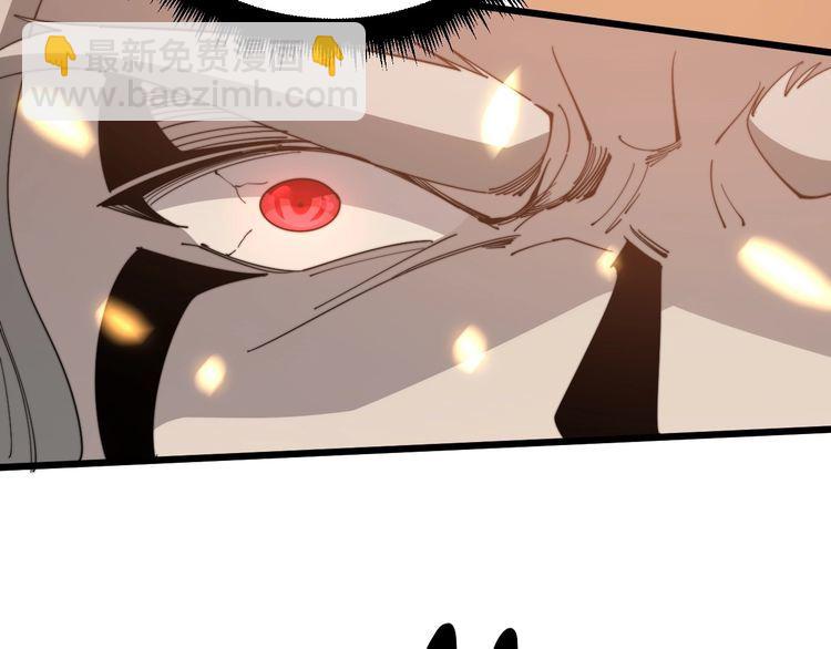 第116话 猪油燃烧弹115