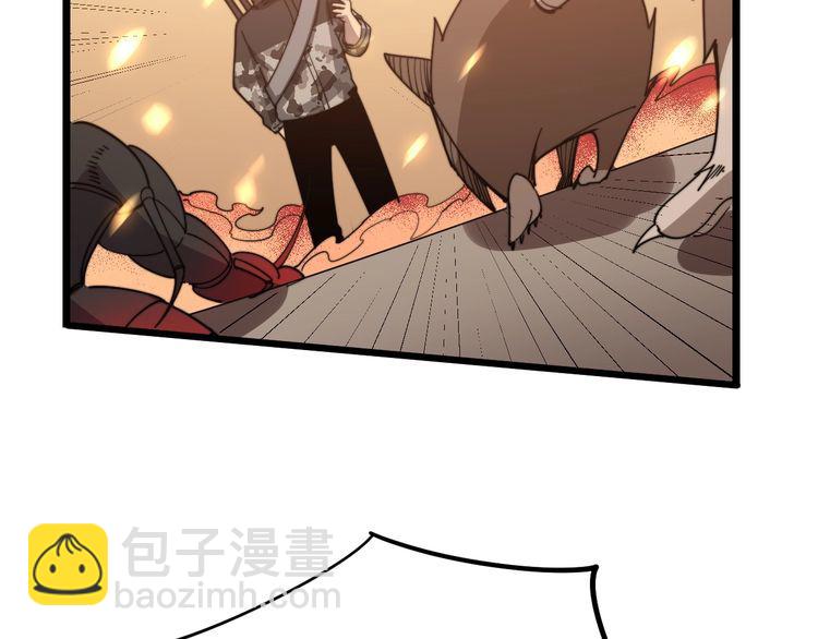 第116话 猪油燃烧弹117