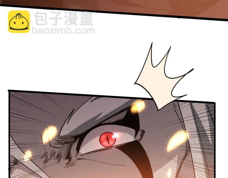 第116话 猪油燃烧弹12