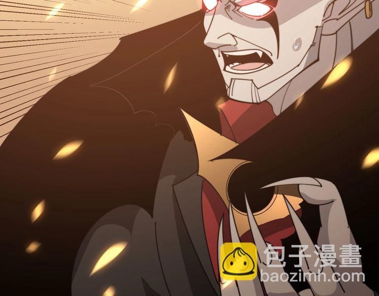 第116话 猪油燃烧弹123