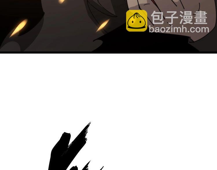 第116话 猪油燃烧弹124