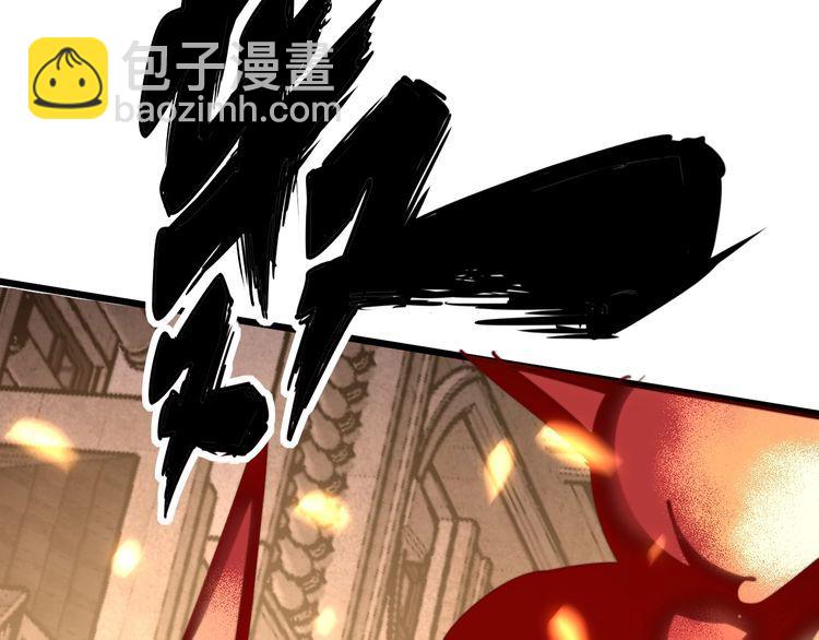 第116话 猪油燃烧弹125