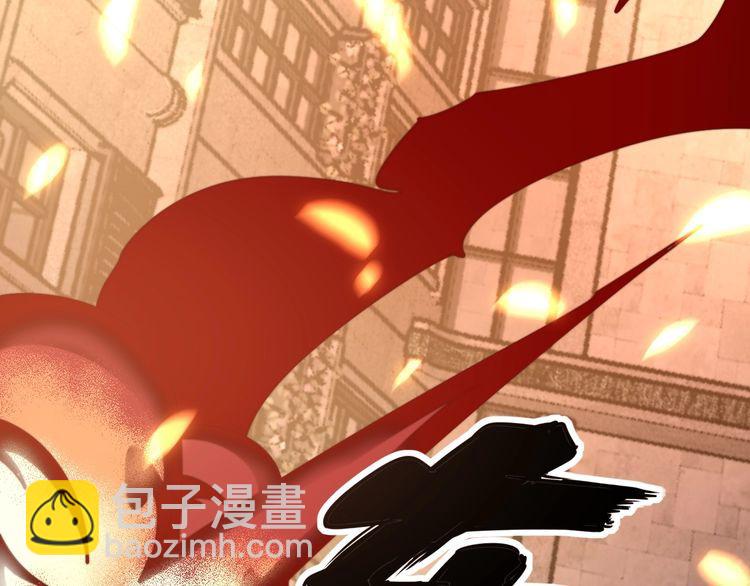 第116话 猪油燃烧弹127