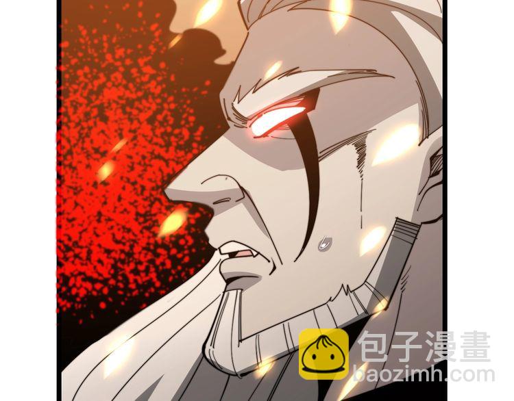 第116话 猪油燃烧弹140
