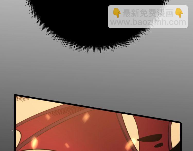 第116话 猪油燃烧弹151