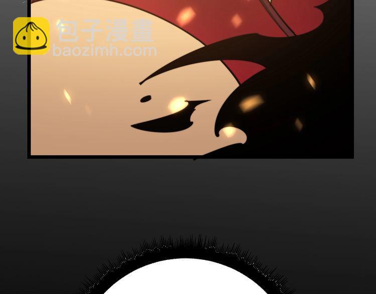第116话 猪油燃烧弹152