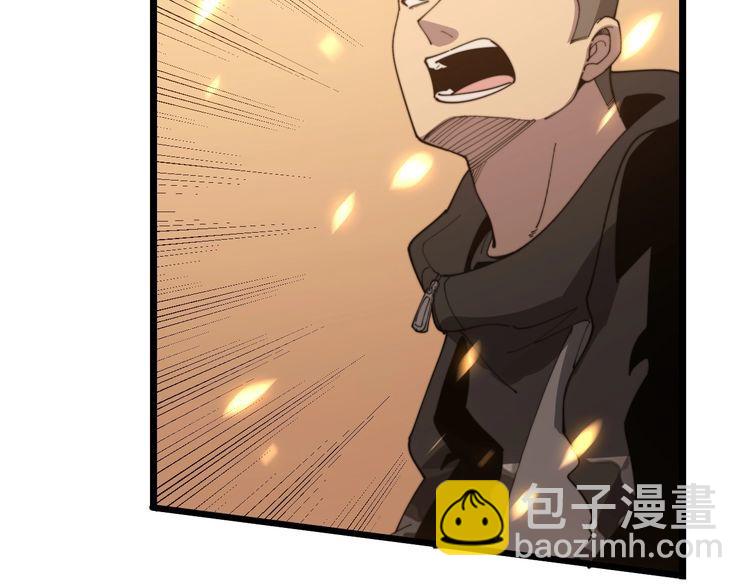 第116话 猪油燃烧弹162