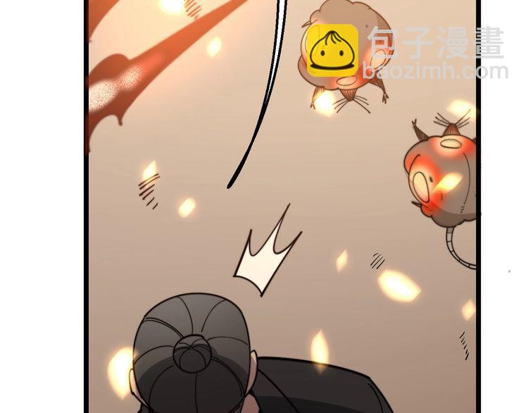 第116话 猪油燃烧弹168