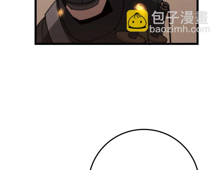 第116话 猪油燃烧弹169