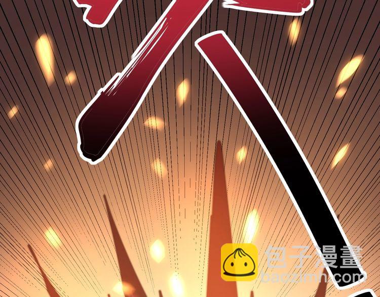 第116话 猪油燃烧弹172