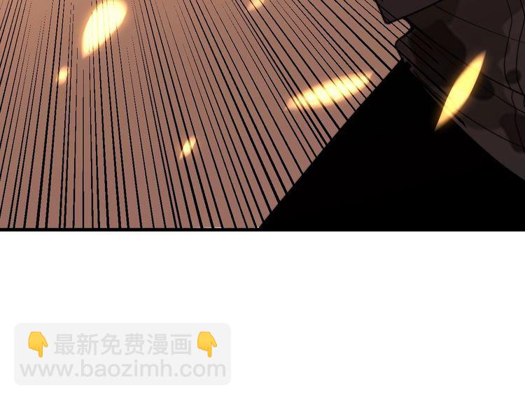 第116话 猪油燃烧弹26