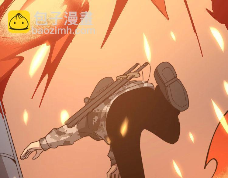 第116话 猪油燃烧弹30