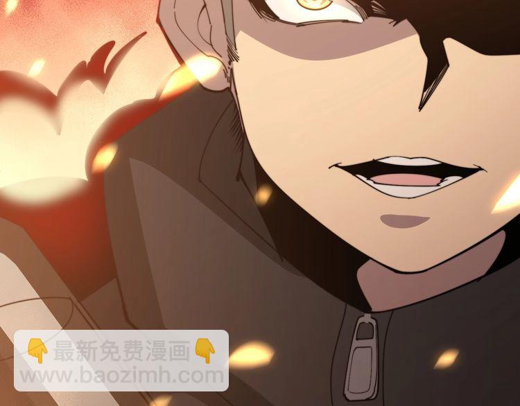 第116话 猪油燃烧弹43