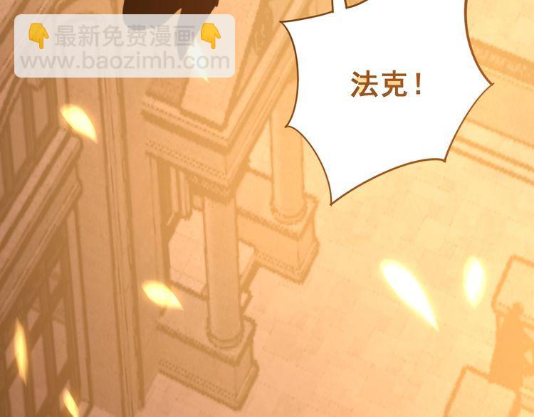 第116话 猪油燃烧弹56