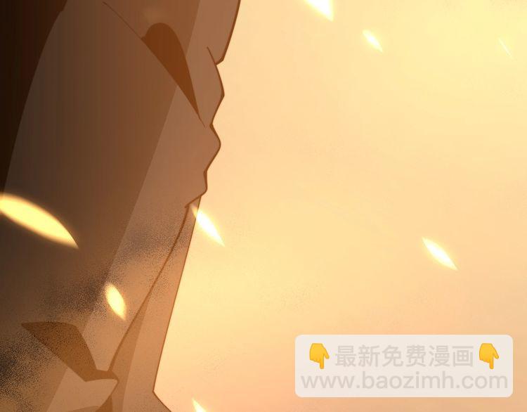 第116话 猪油燃烧弹59
