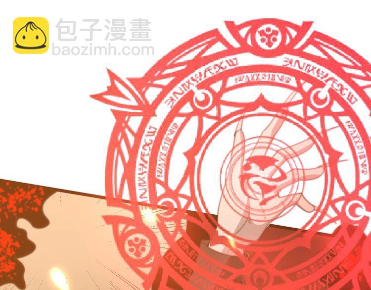 第116话 猪油燃烧弹63