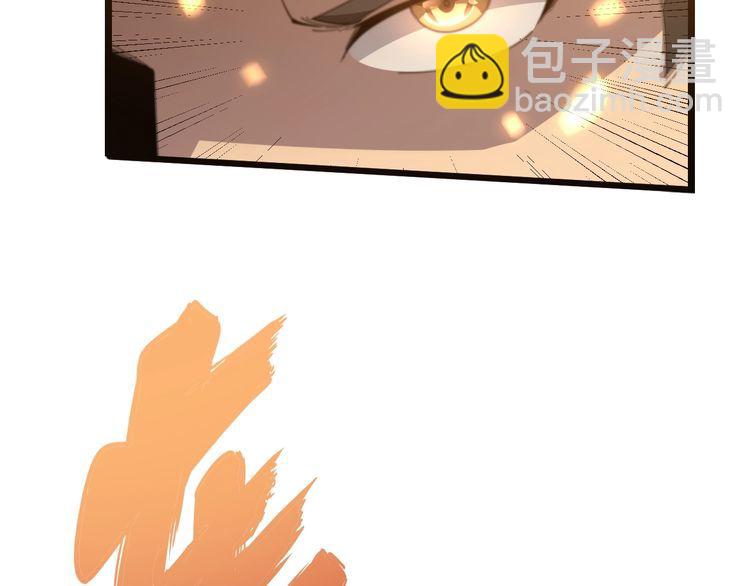 第116话 猪油燃烧弹67