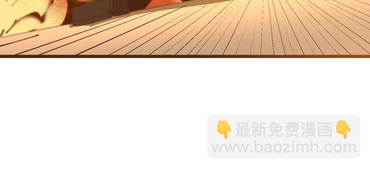 第116话 猪油燃烧弹70
